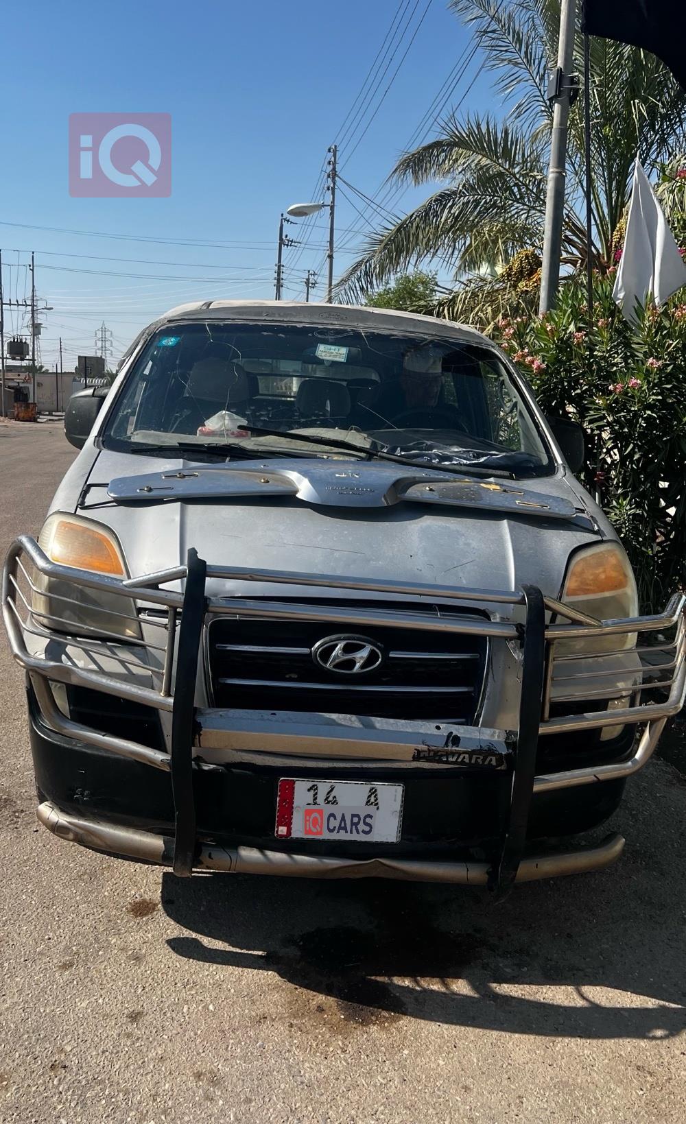 هيونداي ستار اكس